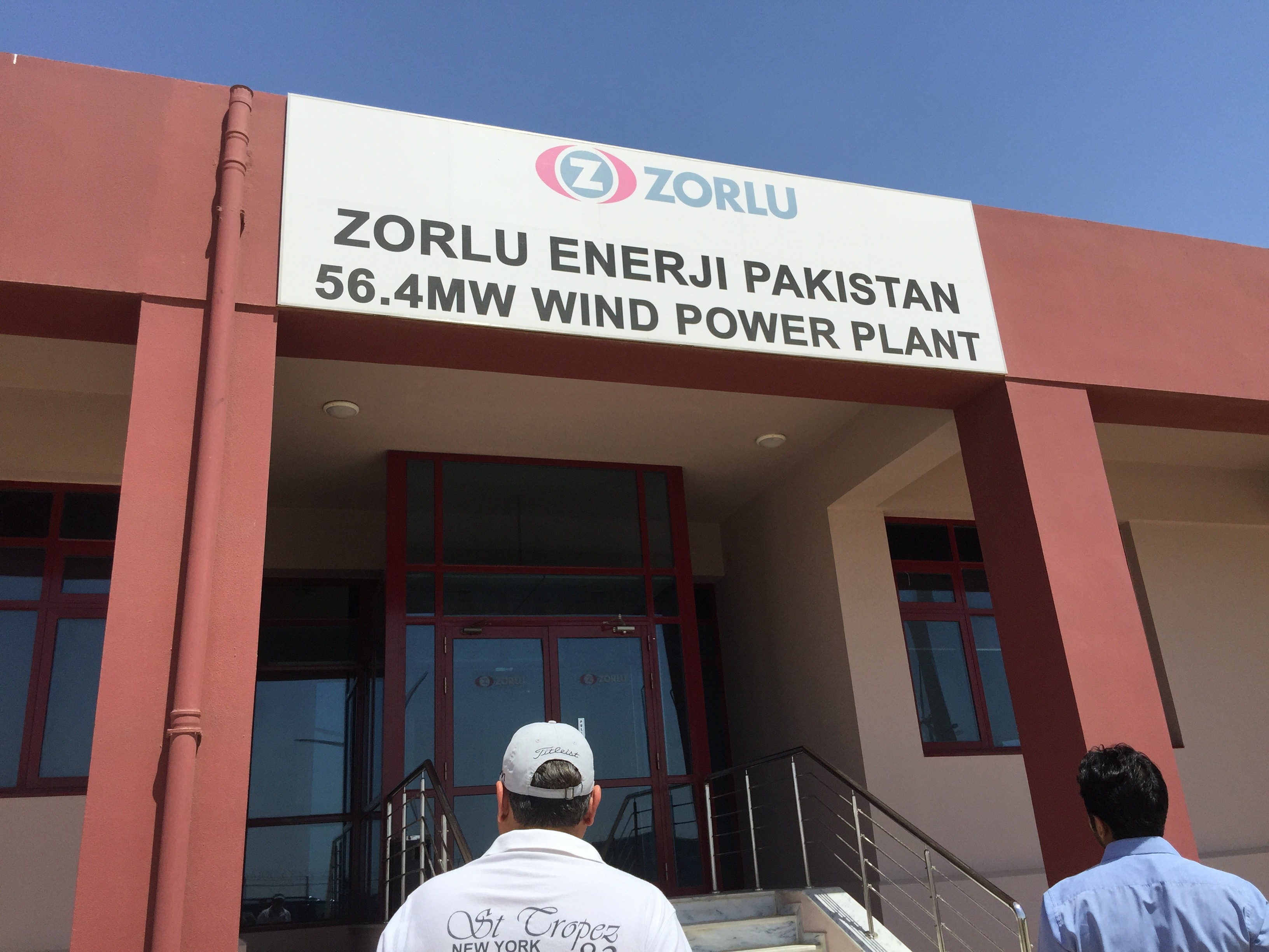 UPM supports Zorlu Wind Energy Project to become first Gold Standard CDM project in Pakistan